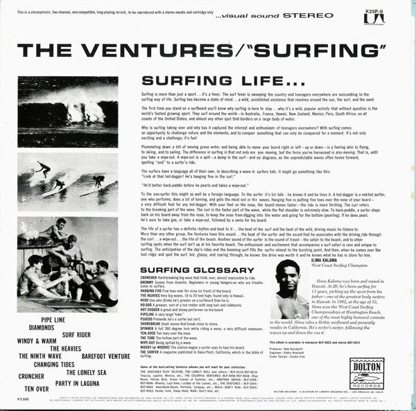 The Ventures - Surfing (LP, RE)