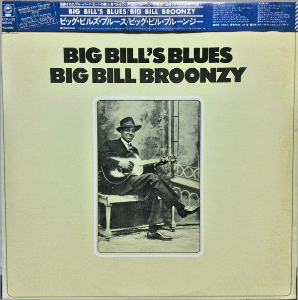 Big Bill Broonzy - Big Bill's Blues (LP, Comp, Mono, RE)