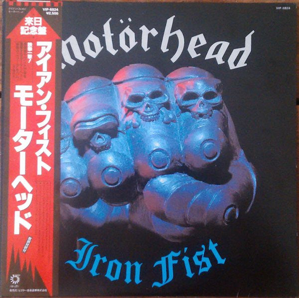 Motörhead - Iron Fist (LP, Album)