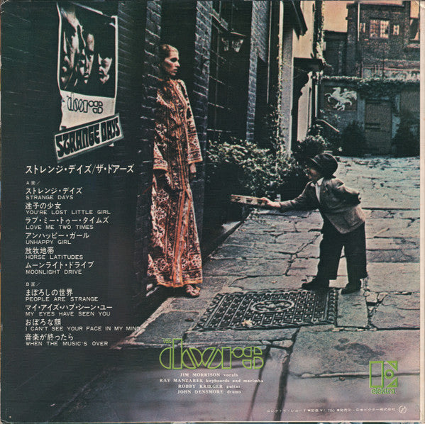 The Doors - Strange Days (LP, Album)