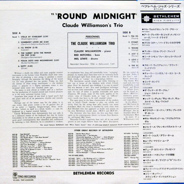 Claude Williamson's Trio* - 'Round Midnight (LP, Album, Mono, RE)