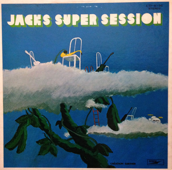 Jacks - Jacks Super Session (LP, Album, RE)