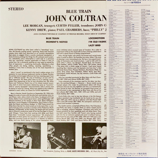 John Coltrane - Blue Train (LP, Album, RE)