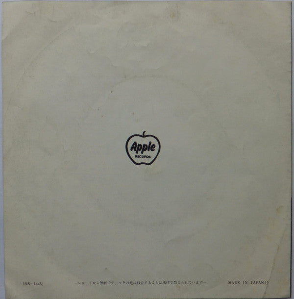The Beatles - We Can Work It Out / Day Tripper (7"", Single, RE, 400)