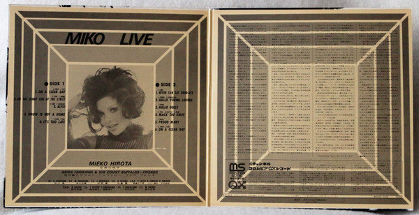 Mieko Hirota - Miko Live (LP, Album, Quad)