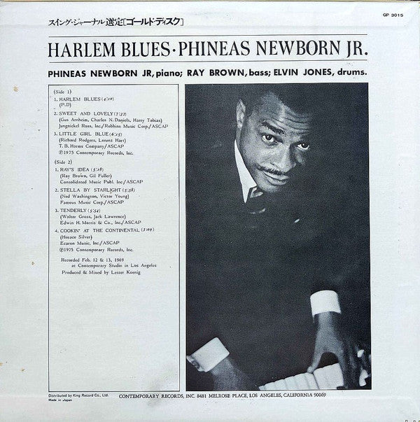 Phineas Newborn Jr. - Harlem Blues (LP, Album)