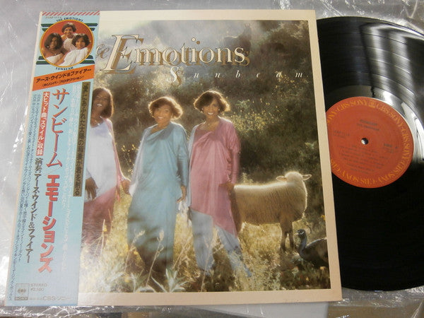 The Emotions - Sunbeam (LP, Album, Gat)