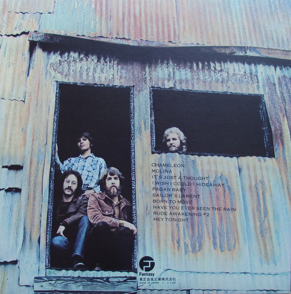 Creedence Clearwater Revival - Pendulum (LP, Album, RE)