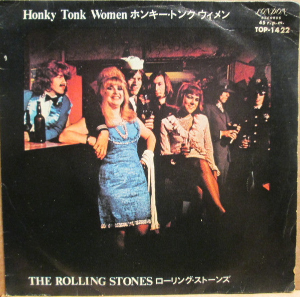 The Rolling Stones - Honky Tonk Women / You Can't Always Get What Y...