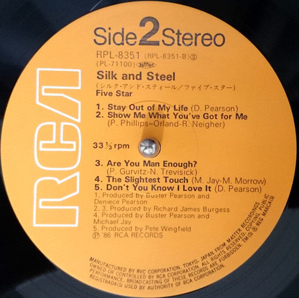 5 Star* - Silk & Steel (LP, Album)
