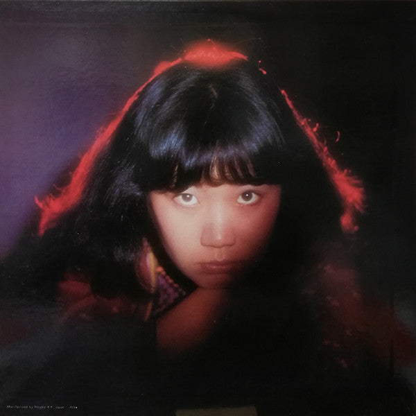 中山ラビ* - 女です (LP, Album)