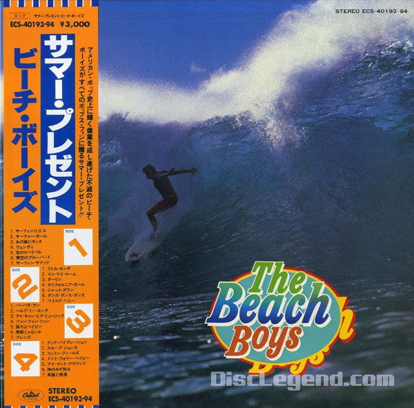 The Beach Boys - The Beach Boys (2xLP, Comp)