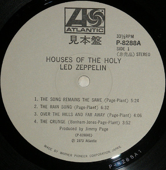 Led Zeppelin - Houses Of The Holy (LP, Album, Promo, Gat)