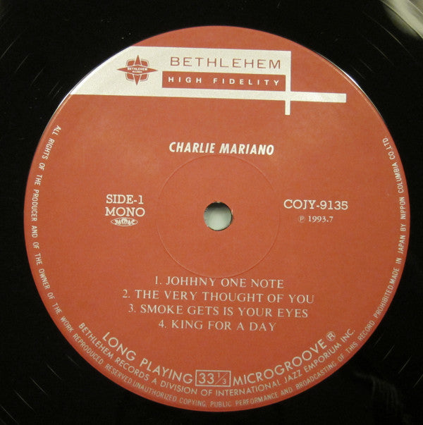 Charlie Mariano - Charlie Mariano (LP, Album, Mono, RE)
