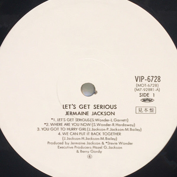 Jermaine Jackson - Let's Get Serious (LP, Album, Promo)