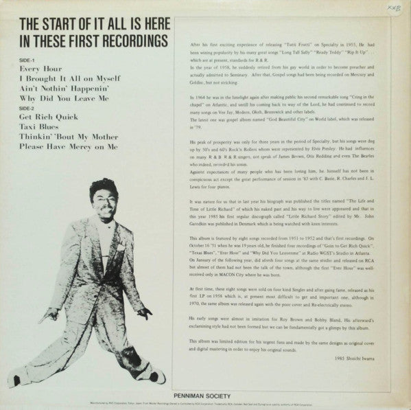 Little Richard - Little Richard (LP, Mono, RM, RP)
