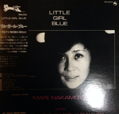 Mari Nakamoto - Little Girl Blue(LP, Album, RE)