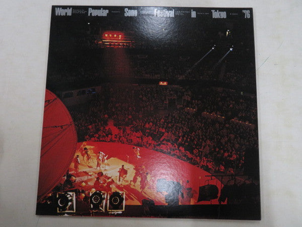 Various - World Popular Song Festival in Tokyo '76 (LP, Album)