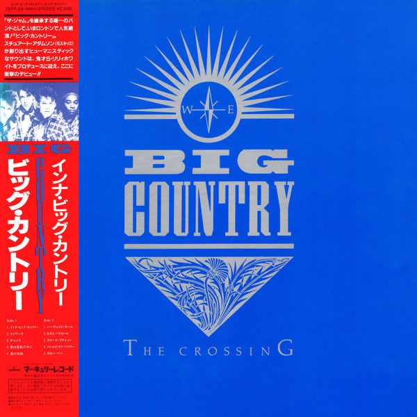 Big Country - The Crossing (LP, Album)