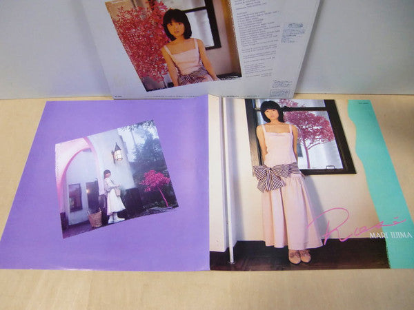 Mari Iijima = 飯島真理* - Rosé = ロゼ (LP, Album)