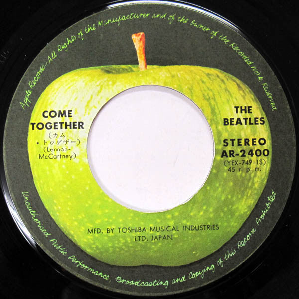 The Beatles - カム・トゥゲザー = Come Together / サムシング = Something(7", Sing...