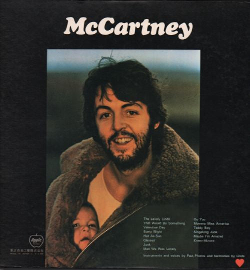 Paul McCartney - McCartney (LP, Album, RE, Gat)