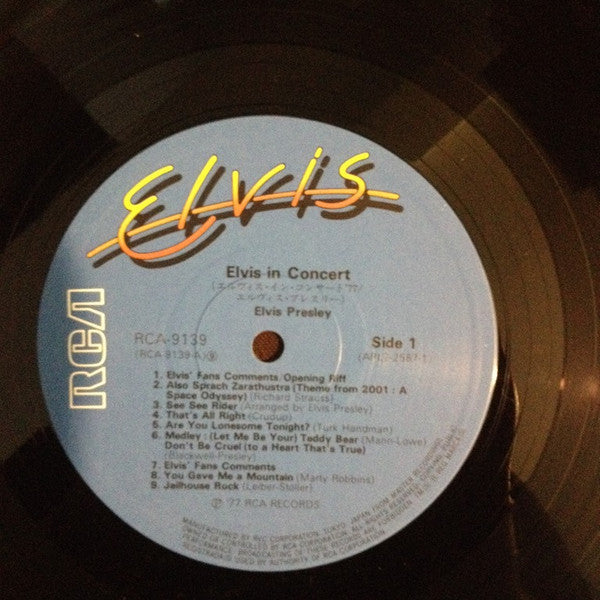 Elvis Presley - Elvis In Concert (2xLP, Album)