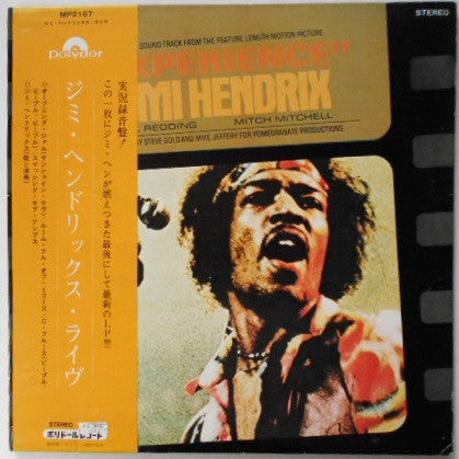 Jimi Hendrix - Original Sound Track Of The Motion Picture ""Experie...