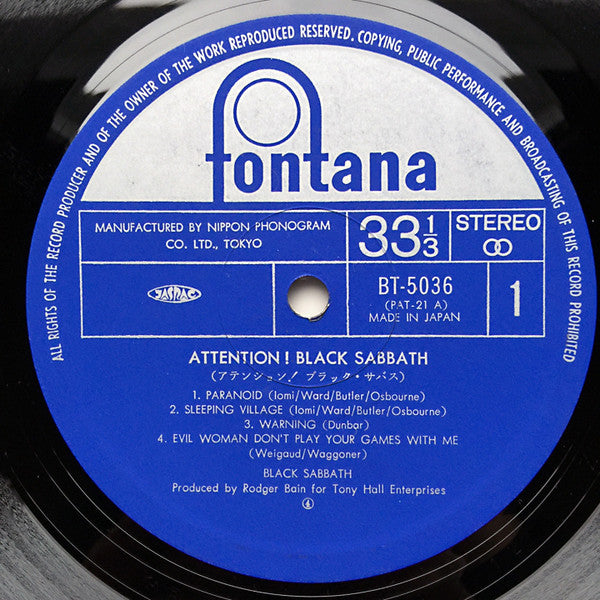 Black Sabbath - Attention! Black Sabbath  (LP, Comp)