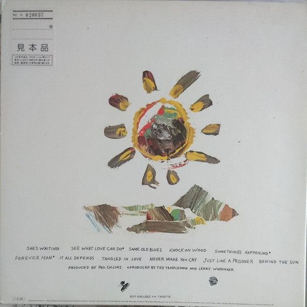 Eric Clapton - Behind The Sun (LP, Album, Promo, Gat)