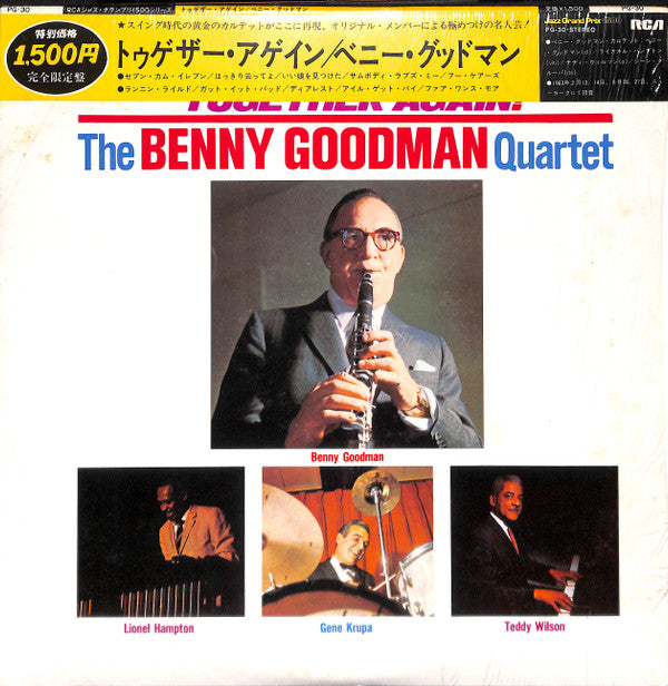 The Benny Goodman Quartet - Together Again! (LP, Ltd, RE)