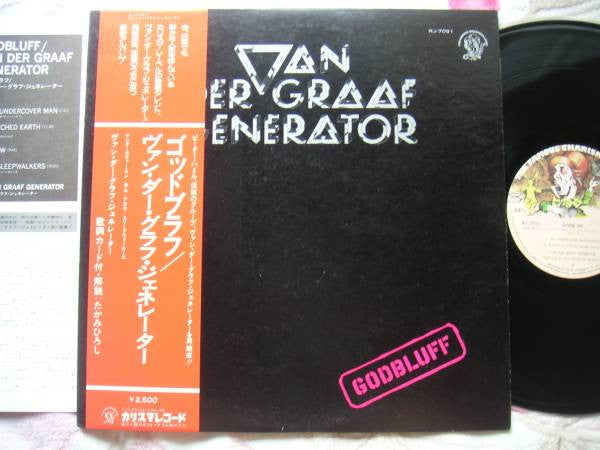 Van Der Graaf Generator - Godbluff (LP, Album)