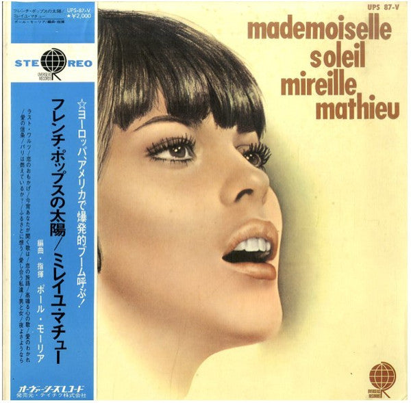 Mireille Mathieu - Mademoiselle Soleil (LP, Comp, gat)