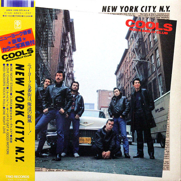 Cools Rockabilly Club - New York City, N.Y. (LP, Album)