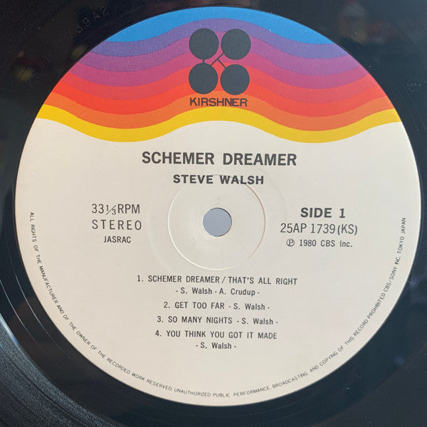 Steve Walsh - Schemer Dreamer (LP, Album)