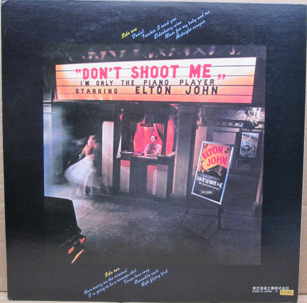 Elton John - Don't Shoot Me I'm Only The Piano Player (LP, Album, ¥2,)