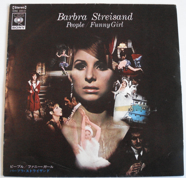 Barbra Streisand - People / Funny Girl  (7"", Single)