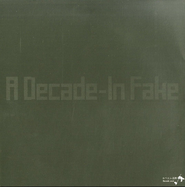 A Decade-In Fake - No Significant Difference (Flexi, 8"")