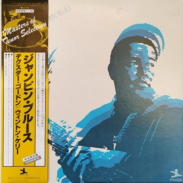Dexter Gordon - The Jumpin' Blues (LP, Album, RE)