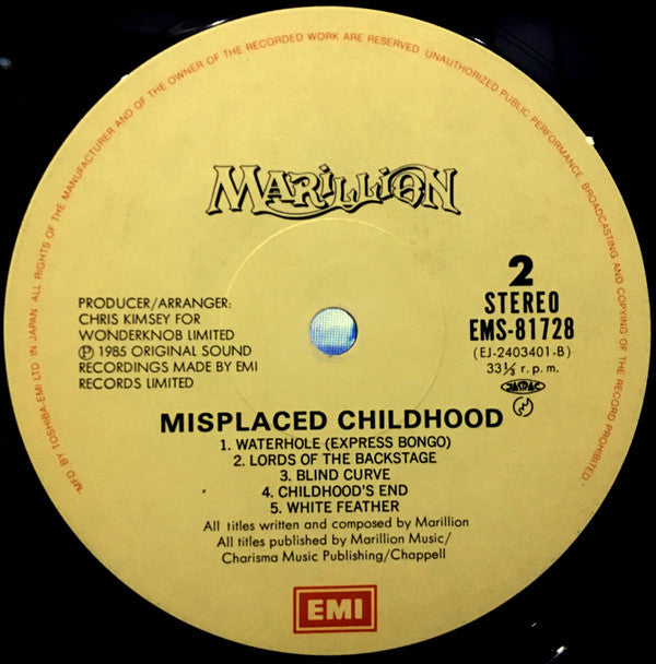 Marillion - Misplaced Childhood (LP, Album)