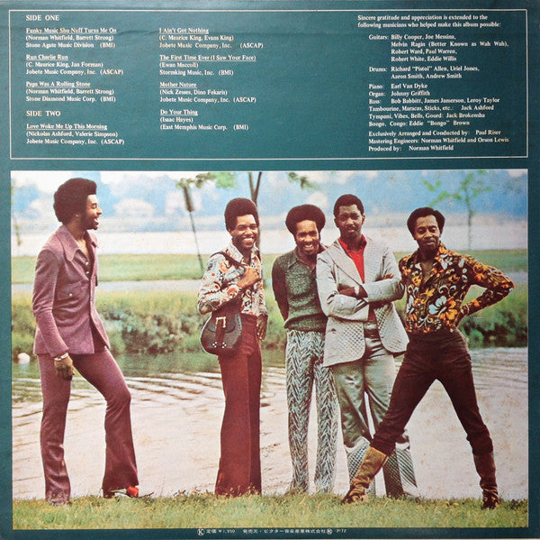 The Temptations - All Directions (LP, Album)