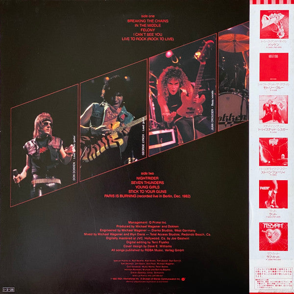 Dokken - Breaking The Chains (LP, Album, Promo)