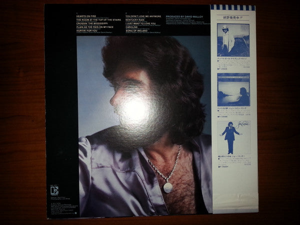 Eddie Rabbitt - Variations (LP, Album, Promo)