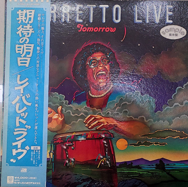 Ray Barretto - Tomorrow: Barretto Live (2xLP, Album, Gat)