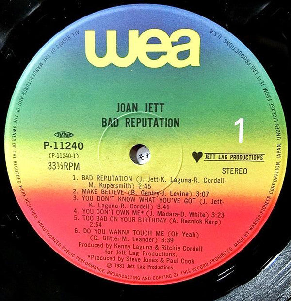 Joan Jett - Bad Reputation (LP, Album)