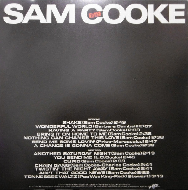 Sam Cooke - Sam Cooke Best (LP, Comp)