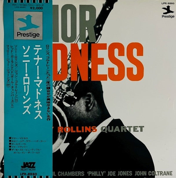 Sonny Rollins Quartet - Tenor Madness (LP, Album, Mono, RE)