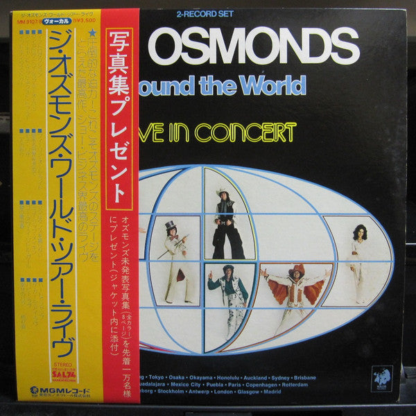 The Osmonds - Around The World - Live In Concert (2xLP, Album, Gat)