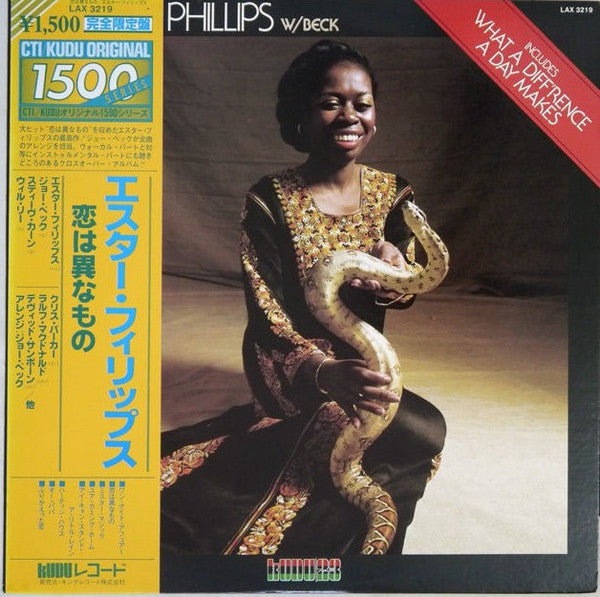 Esther Phillips - What A Diff'rence A Day Makes(LP, Album, RE)