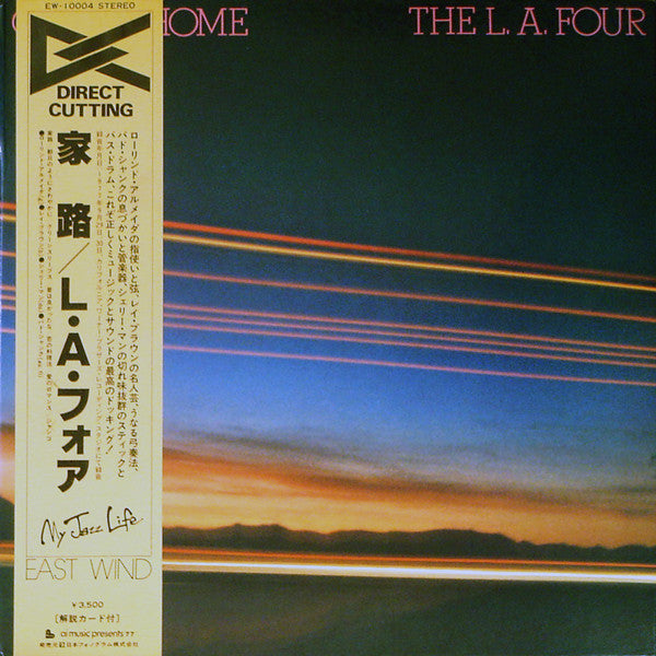 The L.A. Four* - Going Home (LP, Album, Lam)